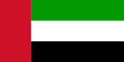 View All United Arab Emirates Product Listings