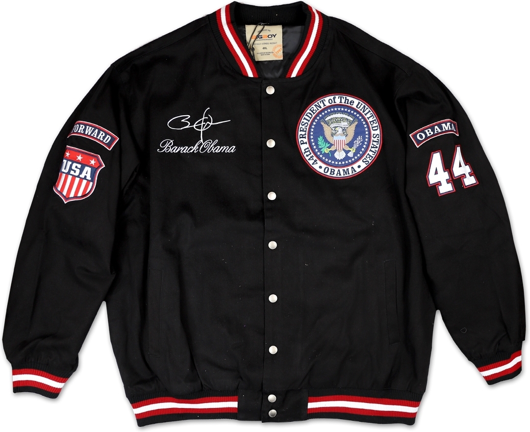 Negro League Baseball Jacket