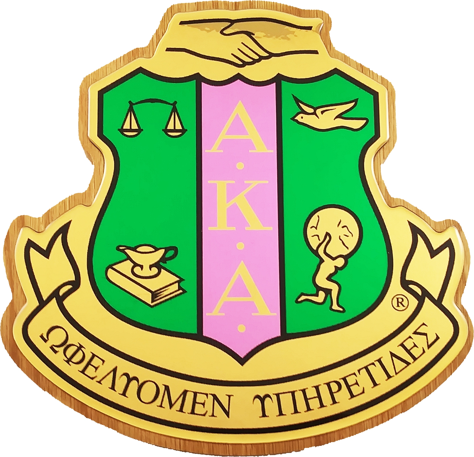 Alpha Kappa Alpha Domed Wood Shield Wall Plaque Brown 7 75 X 11 5 