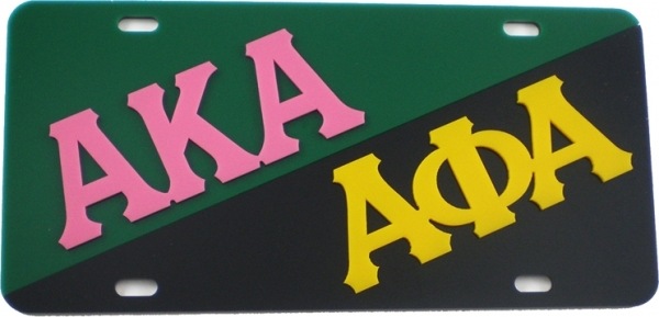 kappa alpha psi license plates