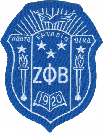 Zeta Phi Beta Crest Thin Woven Label Iron-On Patch [Pack Of 12 - Blue ...