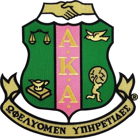 Alpha Kappa Alpha Crest Embroidered Iron-On Patch [10