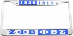 View Buying Options For The Zeta Phi Beta + Phi Beta Sigma Split Founder Year License Plate Frame