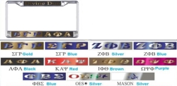 View Buying Options For The Sigma Gamma Rho + Kappa Alpha Psi Split Divine Duo License Plate Frame