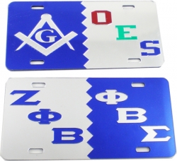 View Buying Options For The Shriner + Mason Split Mirror License Plate
