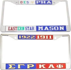 View Buying Options For The Delta Sigma Theta + Mason - PHA Split License Plate Frame