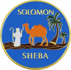 View Buying Options For The Queen of the South Solomon Sheba Symbol Round Car Emblem