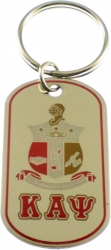 View Buying Options For The Kappa Alpha Psi Epoxy Coated Double Sided Dog Tag Key Ring