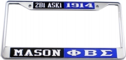 View Buying Options For The Mason - 2B1 ASK1 + Phi Beta Sigma Split License Plate Frame