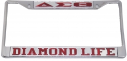 View Buying Options For The Delta Sigma Theta Diamond Life License Plate Frame