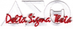 View Buying Options For The Delta Sigma Theta Signature Iron-On Patch