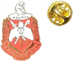 View Buying Options For The Delta Sigma Theta Crest Lapel Pin