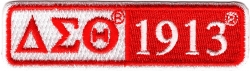 View Buying Options For The Delta Sigma Theta 1913 Split Bar Iron-On Patch