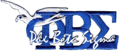 View Buying Options For The Phi Beta Sigma New Image Dove Iron-On Patch