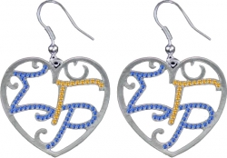 View Buying Options For The Sigma Gamma Rho Ladies Crystal Filigree Heart Earrings