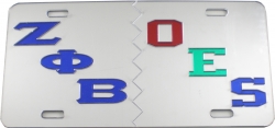 View Buying Options For The Zeta Phi Beta + Eastern Star Split Mirror License Plate