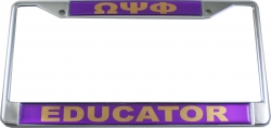View Buying Options For The Omega Psi Phi Educator Domed License Plate Frame