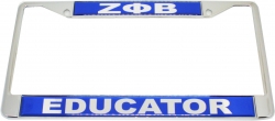 View Buying Options For The Zeta Phi Beta Educator Domed License Plate Frame