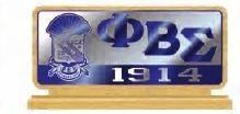 View Buying Options For The Phi Beta Sigma Wood Desk Top Founders Piece