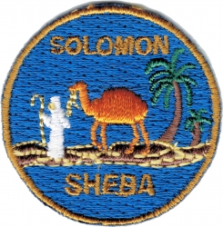 View Buying Options For The Queen of the South Solomon Sheba Round Iron-On Patch