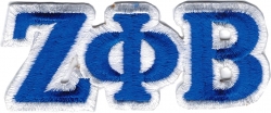 View Buying Options For The Zeta Phi Beta Small Letter Iron-On Patch Set