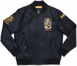 View Buying Options For The Big Boy Alpha Phi Alpha Divine 9 S2 Bomber Flight Mens Jacket