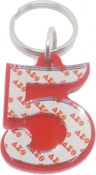 View Buying Options For The Delta Sigma Theta Line #5 Key Chain