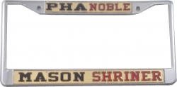 View Product Detials For The Mason - PHA + Shriner Split License Plate Frame