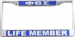 View Buying Options For The Phi Beta Sigma Life Member Domed License Plate Frame