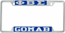 View Buying Options For The Phi Beta Sigma GOMAB License Plate Frame