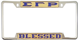 View Buying Options For The Sigma Gamma Rho Blessed License Plate Frame