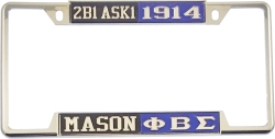 View Buying Options For The Mason - 2B1 ASK1 + Phi Beta Sigma Split License Plate Frame