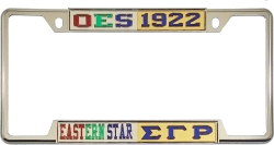 View Buying Options For The Eastern Star + Sigma Gamma Rho Split License Plate Frame