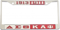 View Product Detials For The Delta Sigma Theta + Kappa Alpha Psi Split License Plate Frame
