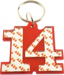 View Buying Options For The Delta Sigma Theta Line #14 Key Chain