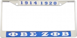 View Buying Options For The Phi Beta Sigma + Zeta Phi Beta Split Founder Year License Plate Frame