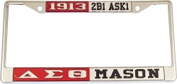 View Product Detials For The Delta Sigma Theta + Mason - 2B1 ASK1 Split License Plate Frame
