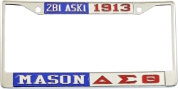 View Buying Options For The Mason - 2B1 ASK1 + Delta Sigma Theta Split License Plate Frame