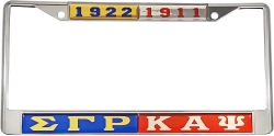 View Buying Options For The Sigma Gamma Rho + Kappa Alpha Psi Split Founder Year License Plate Frame