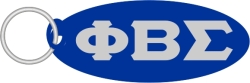 View Buying Options For The Phi Beta Sigma Oval Key Chain