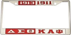 View Product Detials For The Delta Sigma Theta + Kappa Alpha Psi Split License Plate Frame