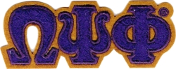 View Buying Options For The Omega Psi Phi Small Chenille Connected Letter Iron-On Patch