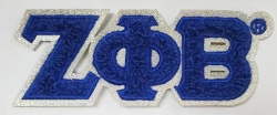 View Buying Options For The Zeta Phi Beta Small Glitter Chenille Connected Letter Iron-On Patch