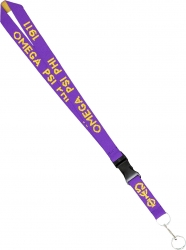 View Buying Options For The Omega Psi Phi Break Away Woven Lanyard