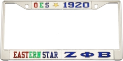 View Buying Options For The Eastern Star + Zeta Phi Beta Split License Plate Frame