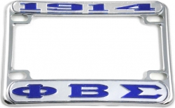 View Buying Options For The Phi Beta Sigma 1914 Motorcycle License Plate Frame