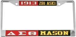 View Buying Options For The Delta Sigma Theta + Mason - 2B1 ASK1 Split License Plate Frame