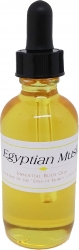 View Buying Options For The Egyptian Musk Scented Body Oil Fragrance