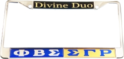 View Buying Options For The Phi Beta Sigma + Sigma Gamma Rho Split Divine Duo License Plate Frame