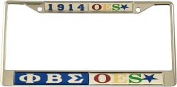 View Buying Options For The Phi Beta Sigma + Eastern Star Split Founder Year License Plate Frame